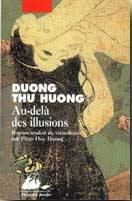 duong illusions