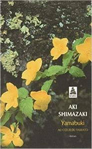 shimazaki yamabuki